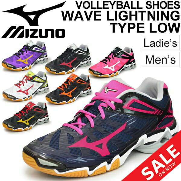 o[{[V[Y Y fB[X Mizuno@~Ym WAVE LIGHTNING TYPE LOW /J[ EG[uCgjO/[Jbg o[V[Y K   Z X|[c C/V1GX-150000