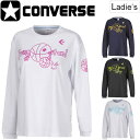 Tシャツ 長袖 バスケットボールウェア コンバース CONV...