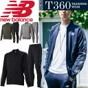 ジャージ 上下セット メンズ ニューバランス newbalance T360 スエジャーライト ジャ
