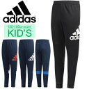 ジャージパンツ キッズ ジュニア 男の子/アディダス adidas ボーイズ スポーツウェア 子供服 130-160cm 男児 ロングパンツ ビッグロゴ 運動 部活 長ズボン/FKM11