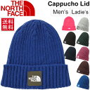 ニットキャップ ビーニー メンズ レディース THE NOR...