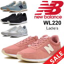 レディースシューズ ニューバランス newbalance スニーカー ローカット レトロ D幅 女性...