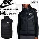 ダウンベスト メンズ アウター ナイキ NIKE ウィンドランナー フィル ダウン ベスト