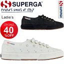 スペルガ SUPERGA レディース シューズ 2750 S...