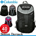 コロンビア Columbia ビーコン デイパック Beac...