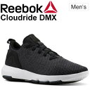 ウォーキングシューズ メンズ/リーボック Reebok/クラ...