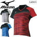 ゲームシャツ 半袖 レディース ミズノ mizuno スポーツウェア テニス ソフトテニス バドミントン 卓球 女性用 ラケットスポーツ/62JA8708【取寄せ】【返品不可】
