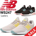 ニューバランス レディース シューズ newbalance ...