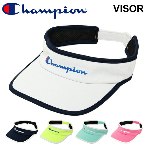 サンバイザー 帽子 レディース チャンピオン Champion VISOR/ランニング　ジョギング テニス ゴルフ トレーニング 陽射し対策 女性用 スポーツアクセサリ ぼうし/CW-PS705C