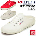 スニーカー レディース シューズ スペルガ SUPERGA ...