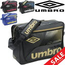 エナメルバッグ ショルダーバッグ アンブロ umbro ラバ...