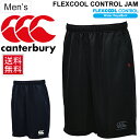 トレーニングパンツ ハーフパンツ メンズ カンタベリー canterbury FLEXCOOL CONTROL