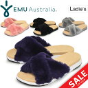 ファーサンダル レディース エミュ EMU Australia ROBE スライドサンダル 女性用 おしゃれ もふもふ ふわふわ かわいい ぺたんこ コンフォート 羊革毛 正規品/W11880