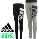 LbY O^Cc WjA ̎q K[Y/AfB_X adidas G MH BOS ^Cc qǂp X|[c^Cc q 130-160cm rbOS Xpbc MX JWA X|JW/FYL32 a20Qpd 