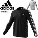Tシャツ 長袖 メンズ アディダス ad...