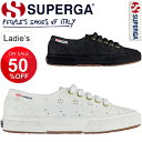 スペルガ SUPERGA レディース シューズ 2750 S...