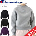 スウェットシャツ 長袖 レディース チャンピオン champ...