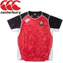 SALE★送料無料★カンタベリー canterbury ラグビー日本代表Tシャツ