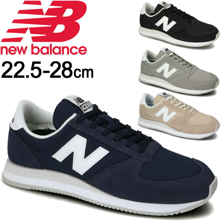 【全品P5倍★11月25日】送料無料 スニーカー メンズ レディース D幅 シューズ/ニューバランス NEWBALANCE 日本限定 ローカット おしゃれ ユニセックス 靴 くつ/UL420M