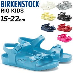 送料無料 <strong>ビルケンシュトック</strong> <strong>キッズ</strong> サンダル ジュニア 15-22.0cm ナロウ 幅狭 BIRKENSTOCK RIO KIDS EVA ストラップサンダル 男の子 女の子 こども 子供 子ども靴 くつ クツ <strong>キッズ</strong>スニーカー 男児 女児 軽量 ウォッシャブル ビルケン/RIO