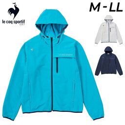 送料無料 ルコック ゴルフ<strong>ウェア</strong> <strong>メンズ</strong> 裏起毛フーディ le coq sportif golf 防風 保温 はっ水 フード付き 男性用 フルジップ パーカー パーカ ジャケット ブルゾン スポーツ<strong>ウェア</strong> ウエア <strong>秋冬</strong> ブランド アパレル/QGMWJL57