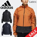 ウインドブレーカー レディース アウター アディダス adidas W ID ウインド ジャケット スポーツウェア 防風 自宅トレーニング ジム 女性 ウインドブレイカー カジュアル 普段使い 長袖 上着 /FYI88【a20Qpd】