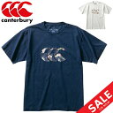 【全P10倍★4時間限定★9月21日夜20時〜】Tシャツ 半...