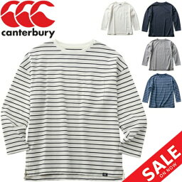 送料無料 Tシャツ 8分袖 メンズ レディース/<strong>カンタベリー</strong> canterbury 4/5スリーブ ドライミックス ラガーティ/ポケット付き スポーツ カジュアル ウェア ラグビー シンプル ポケT カットソー トップス/RA40048