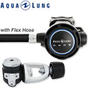 ダイビング レギュレーター AQUALUNG アクアラング コアレギュレーター with フレックスホース 重器材|【送料無料】スキューバダイビング スキューバ 重機材 ダイビングレギュレーター ダイビング用品 ダイビングレギュレータ ダイバー用品 レギュレータ マウスピース
