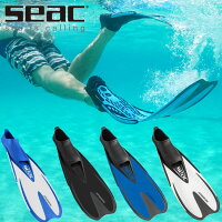 SEAC/シアック SPEED スピード フィン シュノーケリング スノーケリング ダイビングの画像