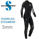ウエットスーツ SCUBAPRO/スキューバプロ 5mm EVERFLEX STEAMER レディース ウェットスーツ|ウェット ウエット スーツ ジェットスキー サーフィン シュノーケリング シュノーケル ダイビング スノーケリング スノーケル スキンダイビング ボディーボード ウェイクボード