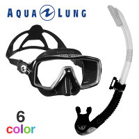 ダイビング マスク スキューバダイビング 軽器材 セット シュノーケル 2点セット AQUALUNG アクアラング Hele i Waho ヘレイワホ 【ventura+-kiki+】の画像