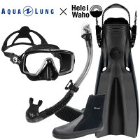 ダイビング マスク フィン スキューバダイビング 軽器材 セット シュノーケル ブーツ 付 4点セット AQUALUNG アクアラング Hele i Waho ヘレイワホ 【ventura+-kamalo2+-laulau-Hboot】の画像