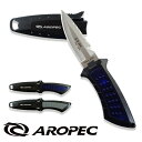 ダイビング 釣り アウトドアにも使える! ステンレス製 BC ナイフ AROPEC アロペック ダイビング 釣り アウトドアにも使える! ステンレス製 BC ナイフ AROPEC アロペック