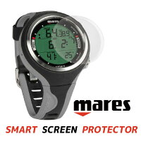 mares マレス スマート スクリーン プロテクターの画像