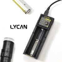 充電器 LYCAN/ライキャン S1 CHARGER-S1の画像