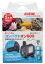熱帯魚 飼育用品小型水中フィルター【水中ポンプ式フィルター】エーハイム コンパクトオン 600 60Hz特価