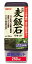 期間限定スペシャル価格!【GEX】熱帯魚 飼育用品 水質改善コンディショナー≪GEX 天然 麦飯石リキッド ≫250mL入り