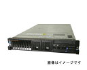 IBM System x3650 M3 7945-32J【中古】Xeon E5607 2.26GHz/4GB/HDDレス(別売り)