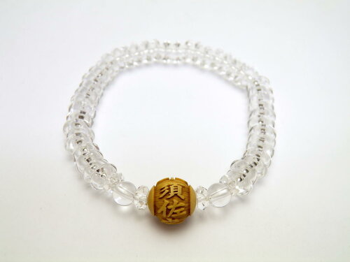 https://thumbnail.image.rakuten.co.jp/@0_mall/aquabellej/cabinet/beads/gf0120-1.jpg?_ex=500x500