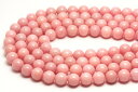 【丸ビーズ】サクラジェード|10mm|一連|中国産|(シリコンゴム1m付き♪)|メール便可|風水|パワーストーン|【RCP】 10P13Nov14