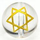 【彫刻ビーズ】水晶 12mm (金彫り) 六芒星...