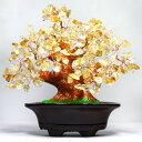 シトリンクォーツ/黄水晶(Citrine)/太陽の象徴/商売/金運/幸福/お守り 招財樹/風水置物/ミニ ツリー 天然石 風水 パワーストーン プチギフト 転勤 退職 お礼 母の日 敬老の日 ギフト