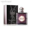 イブサンローラン ブラック OP ニュイ ブランシュ オードパルファム 30ml YVES SAINT LAURENT BLACK OPIUM NUIT BLANCHE EDP オピュム