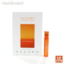 アザロ ソラリシモ ファヴィニャーナ オードトワレ 1.2ml AZZARO SOLARISSIMO FAVIGNANA EDT (トライアル香水)
