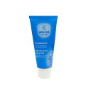 ヴェレダ フットクリーム 75ml WELEDA FOOT ...