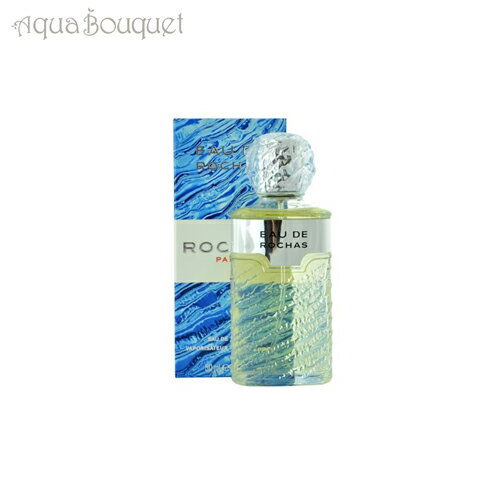 ロシャス　オーデロシャス　オードトワレ　100ml　ROCHAS　EAU　DE　ROCHAS　EDT