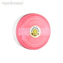 ロジェガレ フィグパフューム ボディバーム 200ml ROGER & GALLET FLEUR DE FIGUIER PRECIOUS REPLENISHING BALM