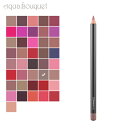 マック リップ ペンシル 1.45g ストーン ( STONE ) M.A.C LIP PENCIL