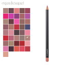 (箱不良)マック リップ ペンシル 1.45g サブカルチャー ( SUBCULTURE ) M.A.C LIP PEN